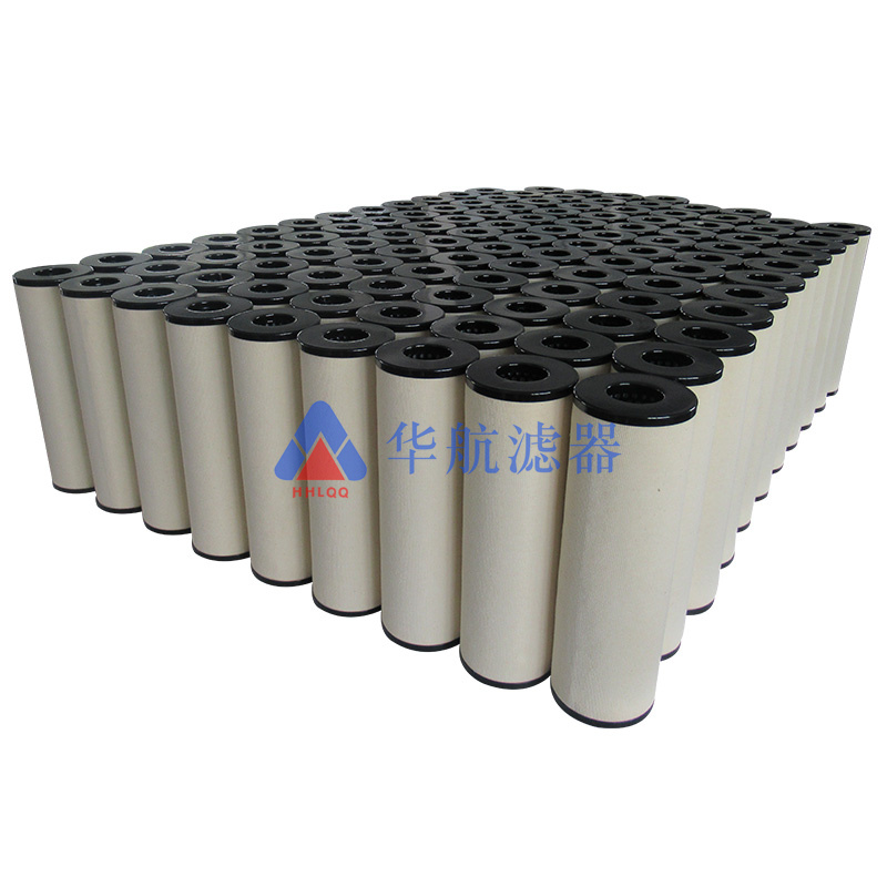 找對(duì)聚結(jié)濾芯損耗過快的原因，減少更換次數(shù)